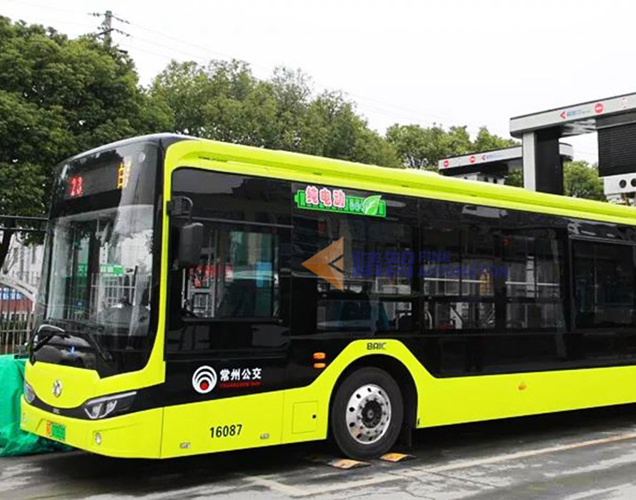 常州白蕩河公交站大功率充電站